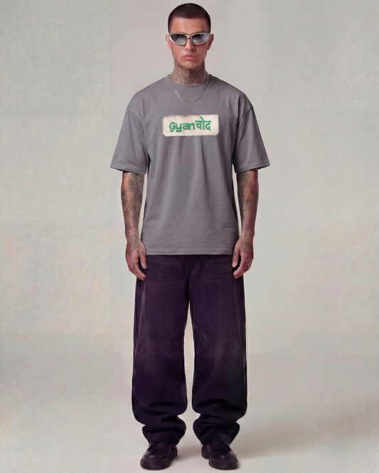 Toxic Advisor Over Size Grey Unisex T-shirt