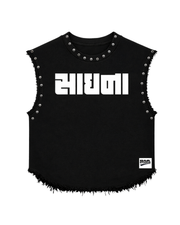 SADHNA OFFICIAL MERCH